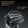 Электробритва Braun Series 5 52-B1600s (80848460), синяя, с 3 насадками