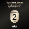 Электробритва Braun Series 9 Pro+ 9615s (80809354) — 5 бреющих элементов