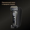 Электробритва Braun Series 9 Pro+ 9615s (80809354) — 5 бреющих элементов