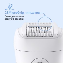 Эпилятор Braun Silk-épil 5 SE5-050
