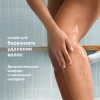 Эпилятор Braun Silk-épil 5 SE5-050 (80743161) — женский эпилятор Wet&Dry