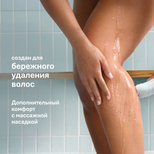 Эпилятор Braun Silk-épil 5 SE5-050 (80743161) — женский эпилятор Wet&Dry