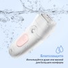 Эпилятор Braun Silk-épil 5 SE5-050 (80743161) — женский эпилятор Wet&Dry