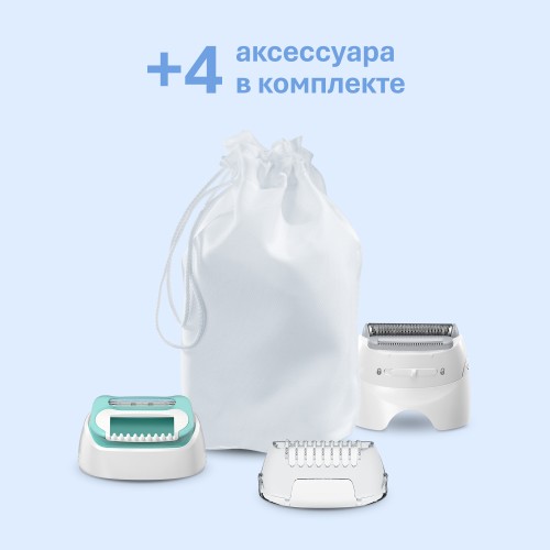 Эпилятор Braun Silk-épil 5 SE5-050 (80743161) — женский эпилятор Wet&Dry