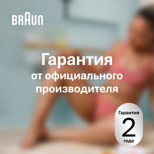 Эпилятор Braun Silk-épil 5 SE5-050 (80743161) — женский эпилятор Wet&Dry