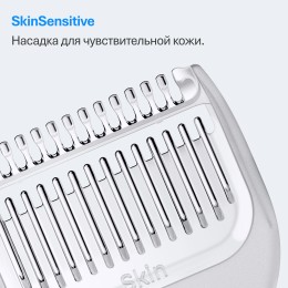 Триммер 4 в 1 для бороды и волос Braun AIO3500 80789918