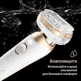 Эпилятор женский Braun Silk-épil 9 Flex 9-011 3D