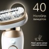 Эпилятор Braun Silk-épil 9 Flex SES 9-011 3D (80743190) — гибкая 360° головка