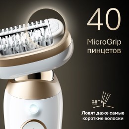 Эпилятор женский Braun Silk-épil 9 Flex 9-011 3D