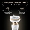 Эпилятор Braun Silk-épil 9 Flex SES 9-011 3D (80743190) — гибкая 360° головка