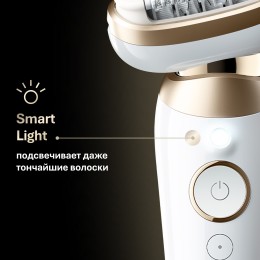 Эпилятор женский Braun Silk-épil 9 Flex 9-011 3D