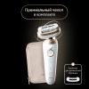 Эпилятор Braun Silk-épil 9 Flex SES 9-011 3D (80743190) — гибкая 360° головка