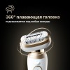 Эпилятор Braun Silk-épil 9 Flex SES 9-011 3D (80743190) — гибкая 360° головка