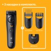 Триммер для бороды и усов Braun Series 5 BT5520 (80789813), чёрный
