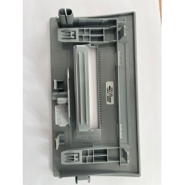 Крышка лотка для сбора конденсата Bosch 12023551
