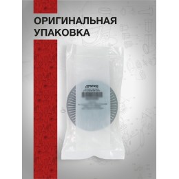 Фильтр Smeg 063410834