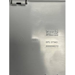 Крышка теплообменника Bosch 00445427