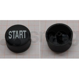Кнопка START SMEG ALFA 768550050