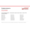 HEPA-фильтр 00579496 для пылесосов Bosch, Siemens