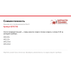 Прозрачная крышка для соковыжималки 00701700 для Bosch MES20, MES25