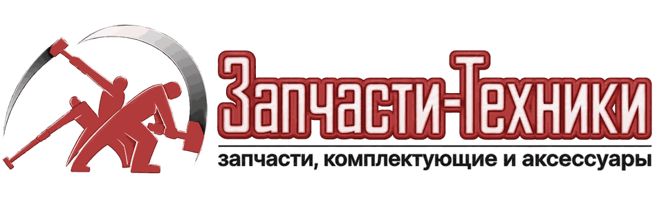 zapchasti-techniki.ru