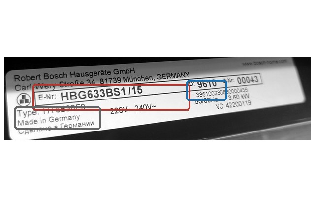 Табличка духового шкафа Bosch: E-Nr HBG633BS1/15, FD 9610