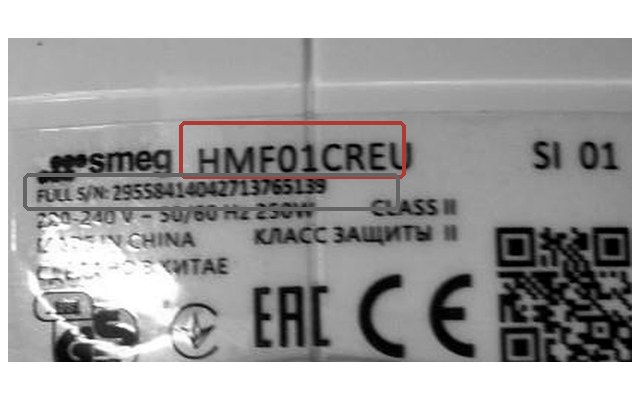 Табличка ручного миксера Smeg: HMF01CREU